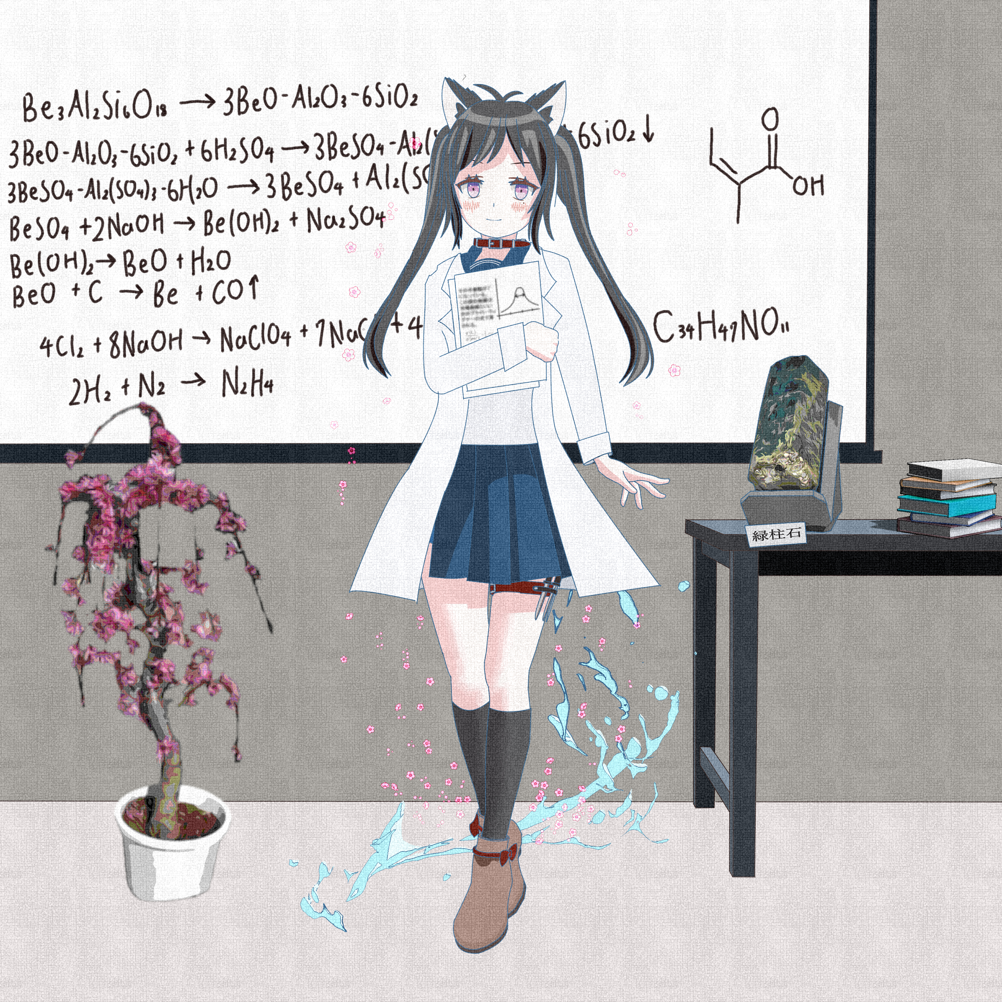Chemist of Saiba Sisters